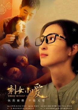 国产生活片一级,描绘平凡人生，展现时代变迁  第1张