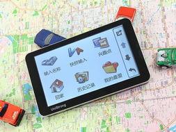 在线国产导航,在线国产导航引领智慧出行新篇章  第1张