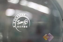 2020国产精品久久精品 第3张 2020国产精品久久精品 第3张