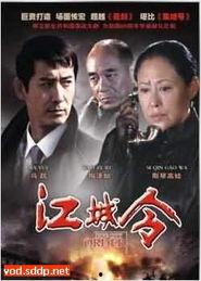 第1页国产,绿色、创新、共享的可持续发展之路 第3张 第1页国产,绿色、创新、共享的可持续发展之路 第3张