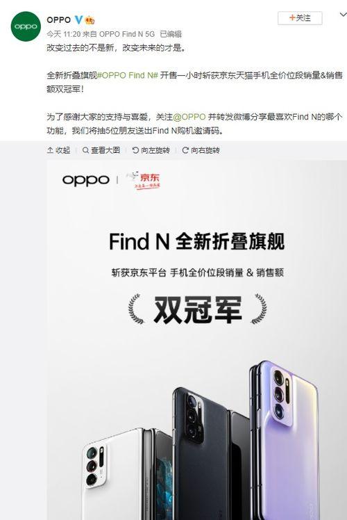 国产分类在线,探索我国特色产品与产业的蓬勃发展  第3张